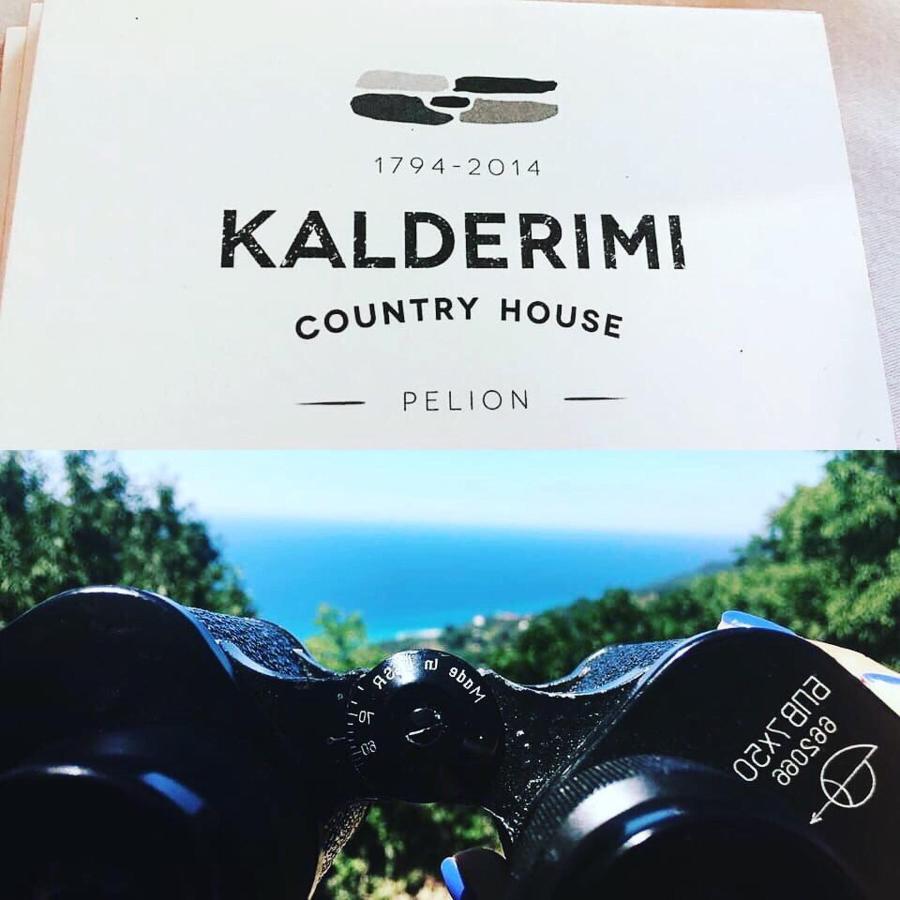 Kalderimi Country House Mourésion Exterior foto